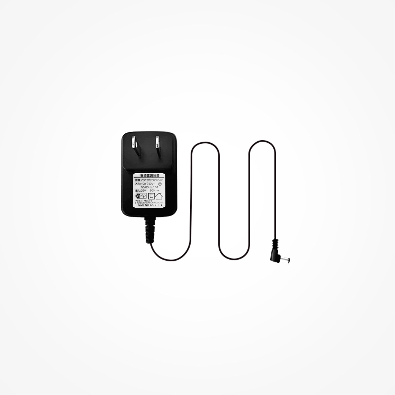 U10 Adapter Charger Ultenic